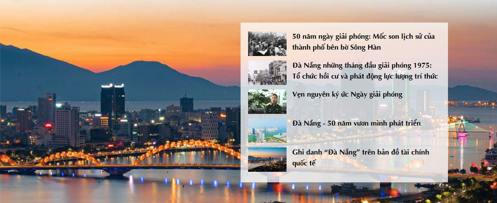 Giao diện ấn phẩm điện tử 50 Năm Đà Nẵng trên nền VinaCMS